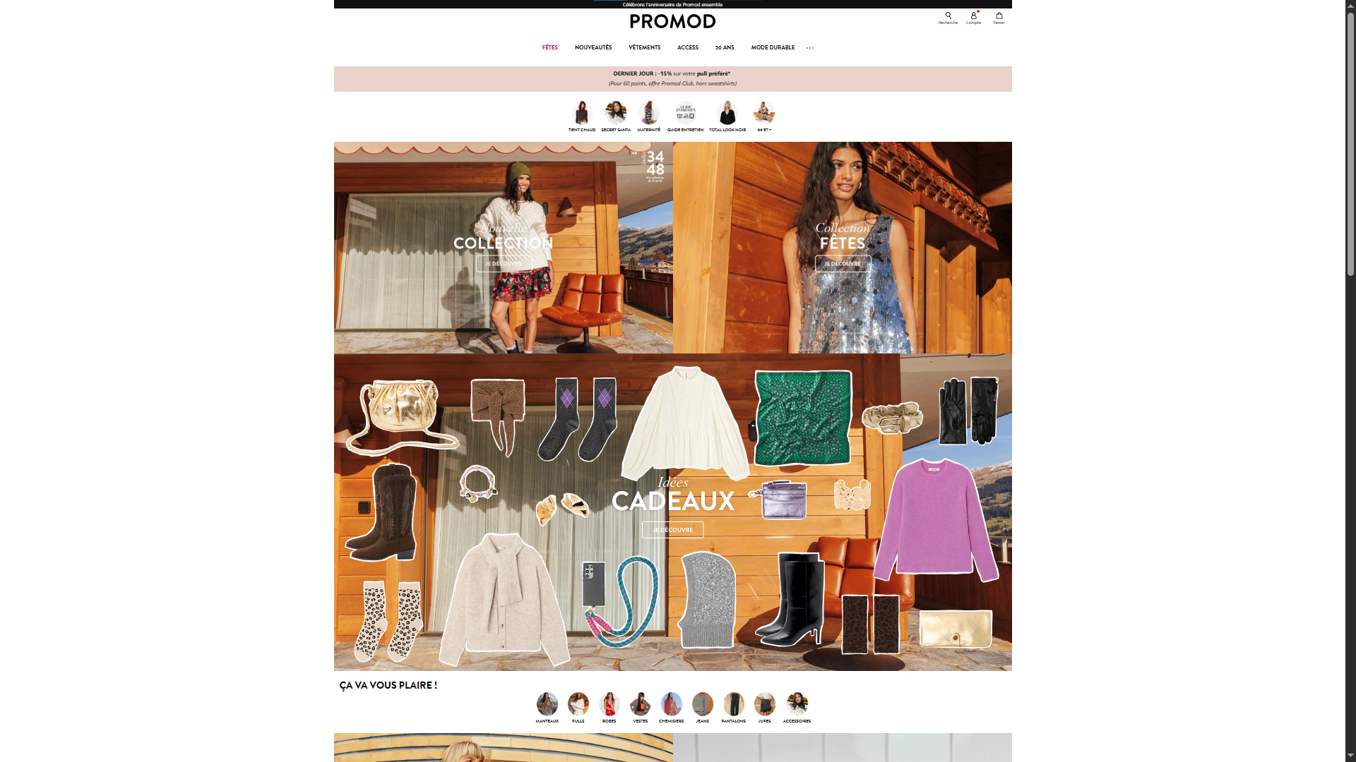 Promod Website